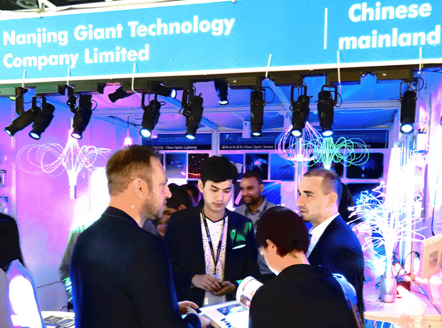 تدعوكم شركة Giant Technology للمشاركة في معرض هونغ كونغ الدولي للإضاءة
